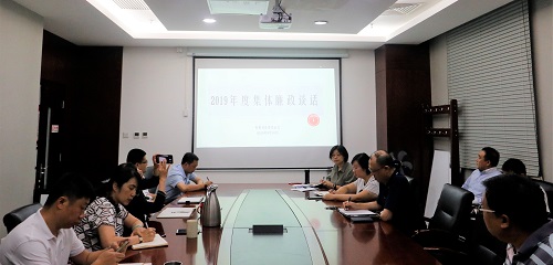 干部集體廉政談話(huà)現場(chǎng).jpg